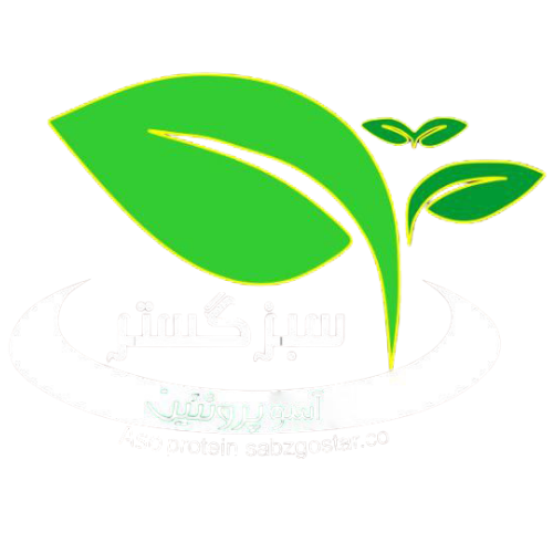 شرکت آسو پروتئین سبز گستر